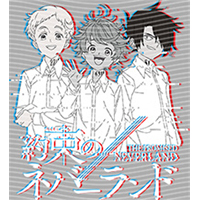 Japanese anime-JP 1953